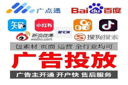 百度推广费用计算方法及成功案例